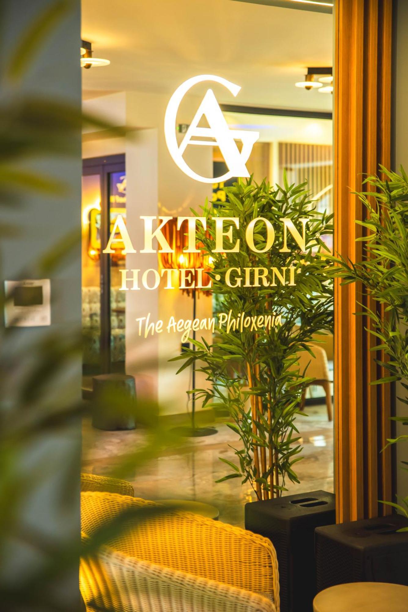 Hotel Akteon Girni à Paralía Extérieur photo